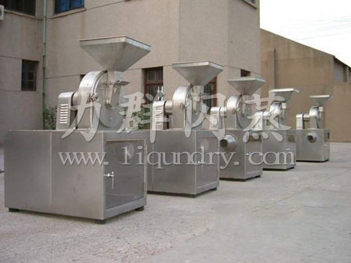 30B系列萬能高效粉碎機(jī)（組）